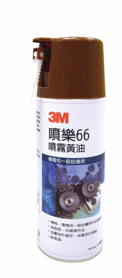 SUPER 66 SPRAY GREASE 16OZ