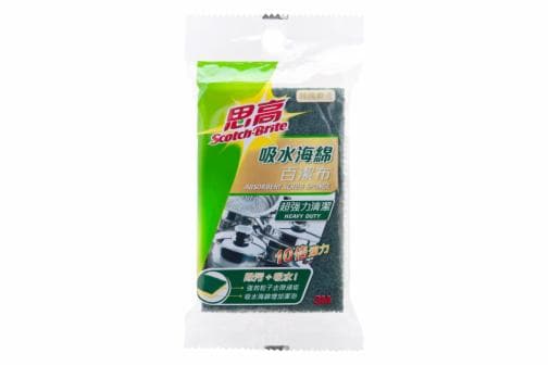 425HK_new_R1.jpg