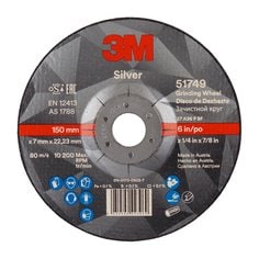 7100141089-3m-silver-depressed-center-grinding-wheel-51749-cbop.tif