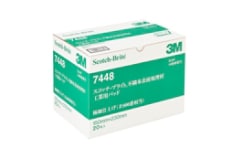 スコッチ・ブライト™工業用パッド7448
