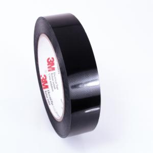 3M™ Polyester Film Electrical Tape 1318-2, Yellow, 1 in x 72 yd, 3 in Paper Core, 48 Rolls/Caseimage