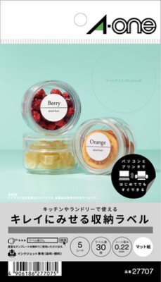キレイにみせる収納ラベル 水に強い 透明フィルム 3面