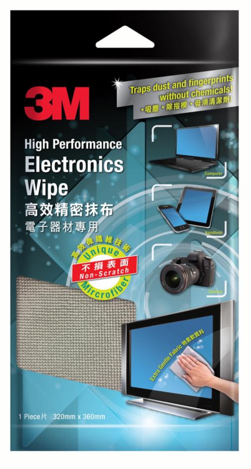 WX300941332_9027HK.jpg