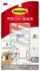 コマンド™ フック　壁紙用 フォトクリップ ホワイト CMK-SC01S