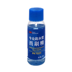 XF003857166-PN7026.png