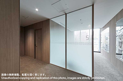 三千和商工本社ビル