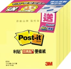 654-4PK POST-IT(R) NOTES 3X3 4PK