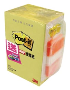 Post-it® Full Adhesive Notes 656-4PK, Yellow, 3 x 3 in, 4 PD, 12 PK/CT