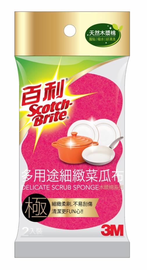 Scotch-Brite? Delicate Cellulose Scrub Sp-Pink 4350T-2M