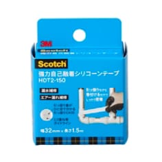 スコッチ® シリコーン自己融着テープ HDT2-150 その1