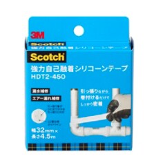 スコッチ® シリコーン自己融着テープ HDT2-450 その1