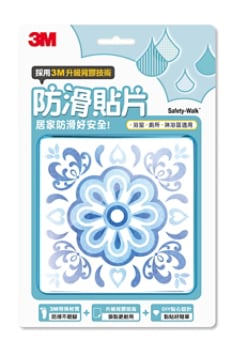 PSW(SS)-PORCELAIN 6EA/PK