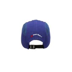 3M™ First Base + Bumpcap Royal Blue Reduced Peak (55mm) 2014288 - Backside