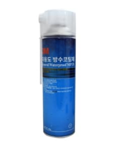 3M™ 캐비티 왁스