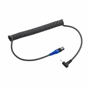 3M™ PELTOR FLX2 Cable 2,5mm Mono Ex Approved, FLX2-203-50, 120 ea/Caseimage