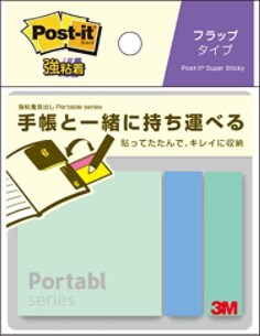 ポスト・イット® 強粘着見出し ポータブルシリーズ フラップタイプ　