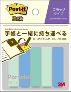 ポスト・イット® 強粘着見出し ポータブルシリーズ フラップタイプ　