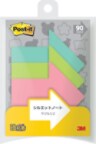 ポスト・イット® シルエットノート　強粘着タイプ　ヤジルシ2
