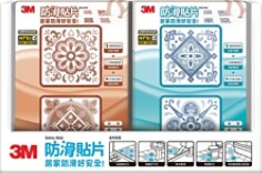 3M™ Safety Walk™ Anti Slip Floor Sticker, Super Sticky