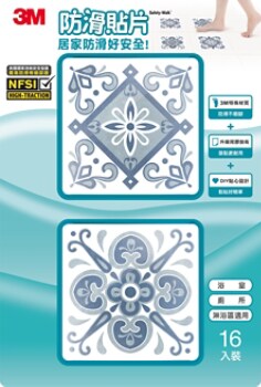 3M™ Safety Walk™ Anti Slip Floor Sticker, Super Sticky