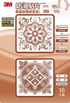 3M™ Safety Walk™ Anti Slip Floor Sticker, Super Sticky