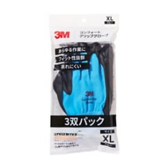 ｸﾞﾛｰﾌﾞ ﾏﾙﾁ ﾌﾞﾙｰXL3
