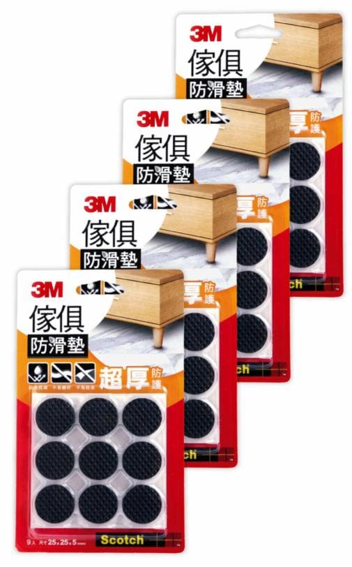 3M™ Scotch® 傢俱防滑墊, 圓型, 黑色, 38 mm, 4 EA