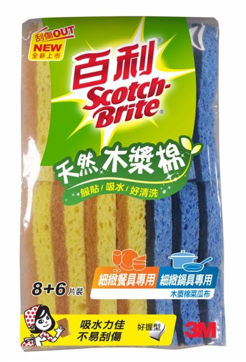 3M 百利 天然木漿棉菜瓜布─細緻餐具 410T 8片+細緻鍋具 520T 6片, Costco通路販售