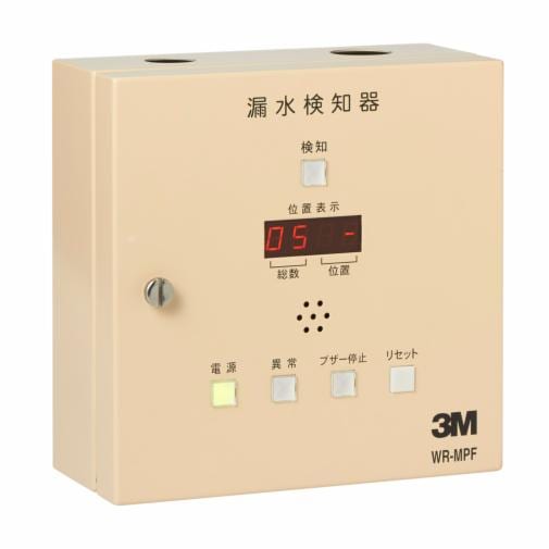 3M™ 漏水検知システム 検知器 | 3M 日本