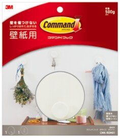 コマンド すべての3M製品 | 3Mジャパングループ