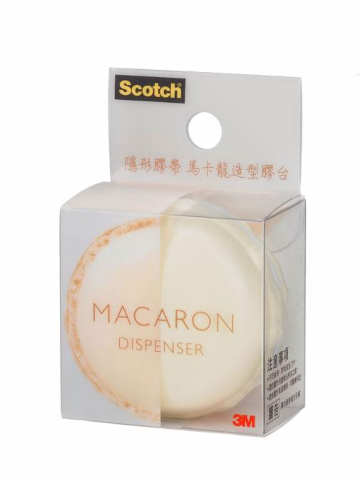 810MD-2 MACARON DISPENSER 810 3/4 YELLOW