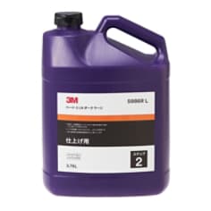 ３Ｍ™ コンパウンド ハード・2-LN ダーク ラージ 5986R L