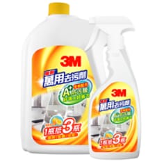 3M™ Multi-Purpose Cleaner, Costco Pack