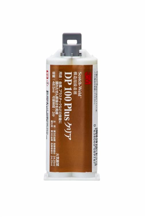 3M™ スコッチ・ウェルド™ 二液混合型エポキシ接着剤 DP100 PLUS, クリア, 48.5 mL