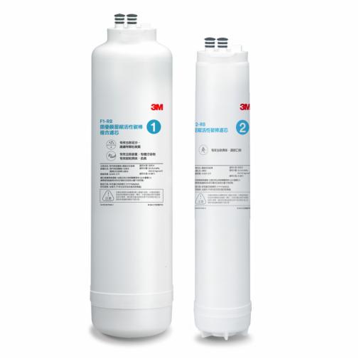 3M™ 逆滲透純水機 R8-TL 替換濾芯超值組 F1-R8 + F2-R8