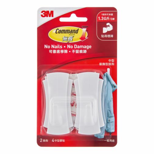 Command™ Medium Deco Hooks 17080HK