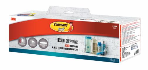 Command™ Shower Caddies US