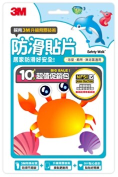 3M™ 防滑貼片, 海洋生物, 10片/包, 24包/箱