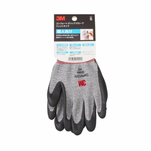 3M™ コンフォートグリップグローブ フィット | 3M 日本