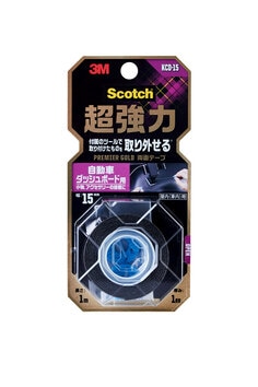 スコッチ® 超強力両面テープ プレミアゴールド 自動車ダッシュボード用 KCD-15
