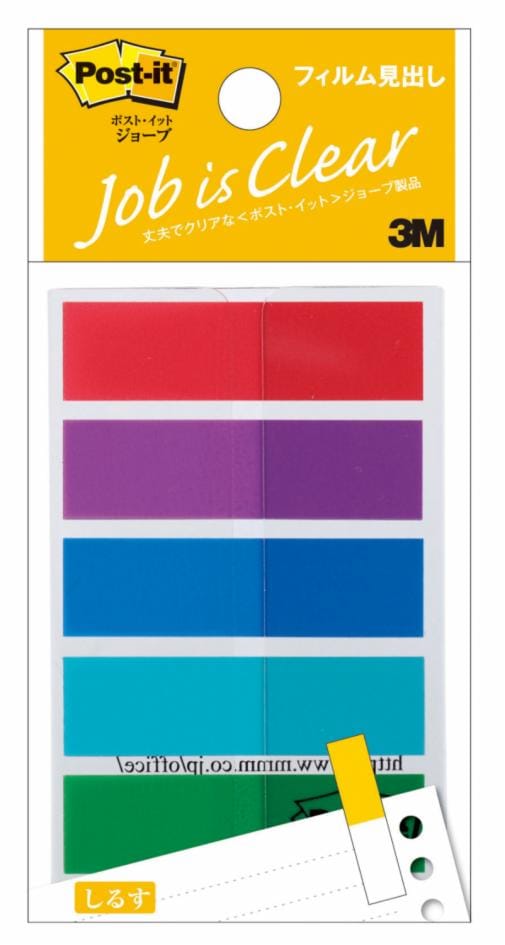 ☆ポイント最大16倍☆【在庫品は翌営業日発送】-ato6661-3848 ちか