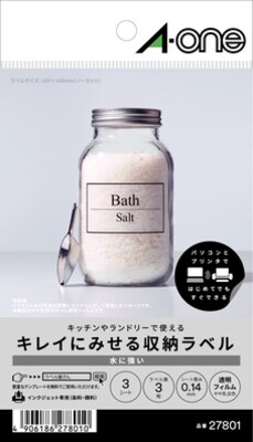 エーワン™ キレイにみせる収納ラベル 27801, 透明フィルム, インクジェット, はがき, 1 面, 3 シート入, 5 パック/束