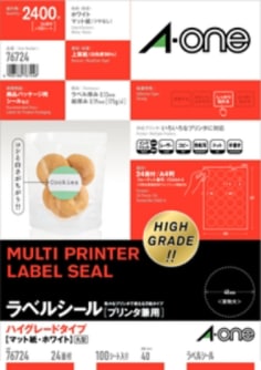 エーワン™ ラベルシール 76724, プリンタ兼用, ハイグレードタイプ, A4, 24面, 直径40mm, 20 シート/ パック, 50 パック/箱