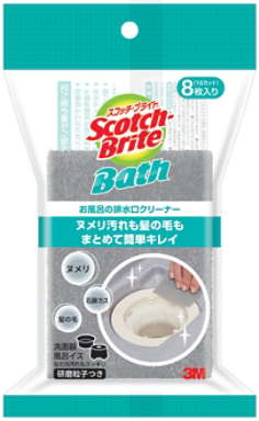 BDC-01の製品パッケージ正面画像