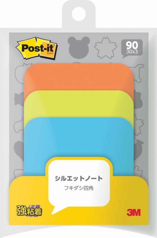 stickfasu 17体 まとめて 決定づけ