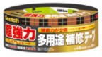スコッチ® 超強力多用途補修テープ プレミアムグレード DUCT-EX18