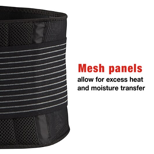 Adjustable Back Brace