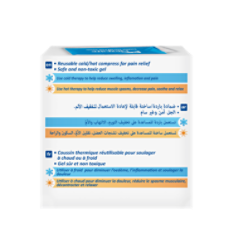 7000062810-nexcare-coldhot-therapy-pack-classic-gulf-cbip_R1.tif