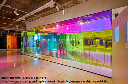 Affinity in Autonomy_Ginza Sony Park〈銀座ソニーパーク〉
