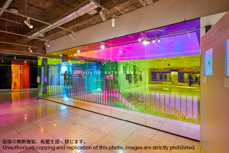 Affinity in Autonomy_Ginza Sony Park〈銀座ソニーパーク〉-3M™ ファサラ™ フィルム施工事例